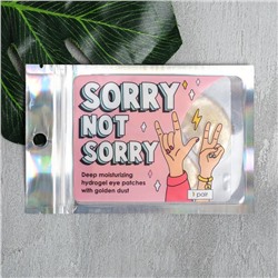 Гидрогелевые патчи для глаз SORRY NOT SORRY, с частицами золота