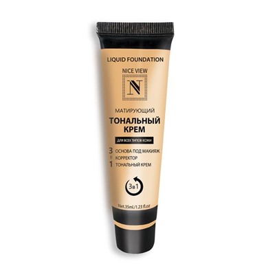 Тональный крем NICE матирующий 3в1 35ml 0650-02 ванильно-бежевый АКЦИЯ! СКИДКА 20%