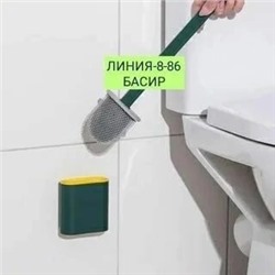 Арт. 9454595