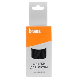 Шнурки Braus 3010