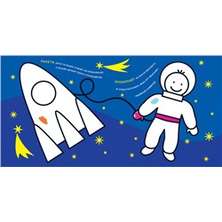 Рисуем пальчиками. Мишка