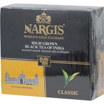 NARGIS. Classic высокогорный карт.пачка, 100 пак.