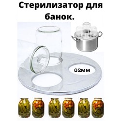 Арт. 8897629
