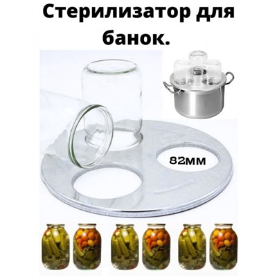 Арт. 8897629