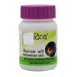 PEEDANTAK VATI Divya (ПЕДАНТАК (Пидантак) Вати, для лечения суставов, Дивья), 80 таб.