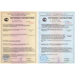 Доски разделочные деревянные 3 шт.