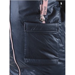 B19116 Пальто демисезонное женское Aikesdfrs размер L - 46 российский