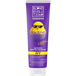 BLONDEVOLUTION Шампунь Anti-yellow Extra 250мл туба