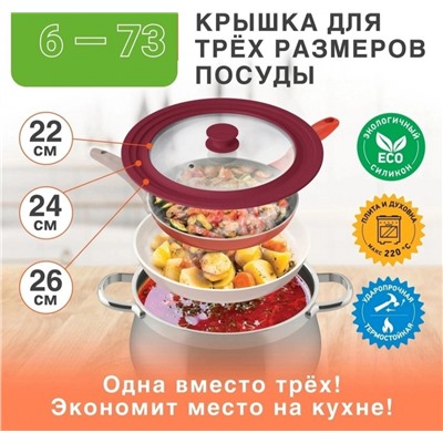 Арт. 9229247