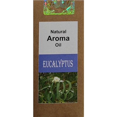 Natural Aroma Oil EUCALYPTUS, Shri Chakra (Натуральное ароматическое масло ЭВКАЛИПТ, Шри Чакра), 10 мл.