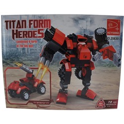 Конструктор Titan Form Heroes 73дет. Военная техника-трансформер  18*13см/ коробка 25830-7