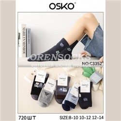 НОСКИ ПОДРОСТОК НА МАЛЬЧИКА ХЛОПОК OSKO C3352