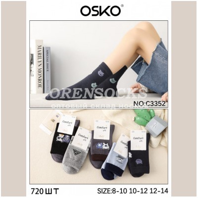 НОСКИ ПОДРОСТОК НА МАЛЬЧИКА ХЛОПОК OSKO C3352