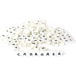 Набор букв для игры «Словодел» 125 фишек