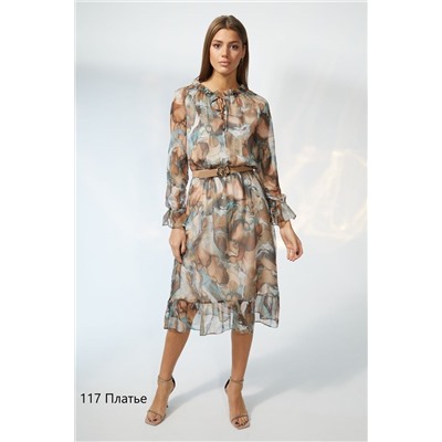 NiV NiV fashion 117, Платье