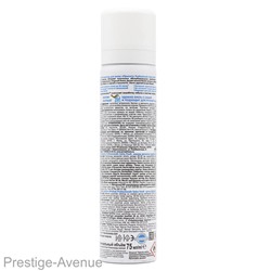 Сухой шампунь Прелесть PRO Extra Fresh 75 ml