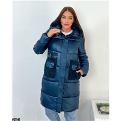 Зимние куртки и пуховики 905254