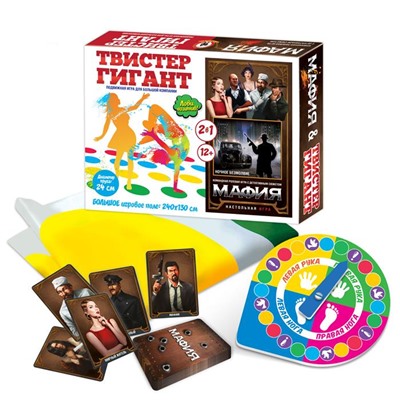 Игра 2в1 Твистер "Гигант" +  Мафия "Ночное безмолвие" (поле 130*240см) 03660 Русский стиль РОССИЯ