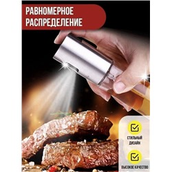 Арт. 8923927