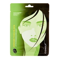 CONSLY Маска тканевая д/лица п/черн.точек  Darker Black Anti Blackheads 25мл АКЦИЯ! СКИДКА 20%