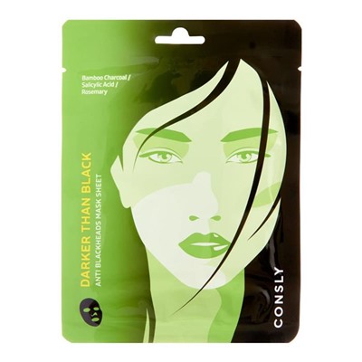 CONSLY Маска тканевая д/лица п/черн.точек  Darker Black Anti Blackheads 25мл АКЦИЯ! СКИДКА 20%