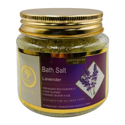 Bath Salt LAVENDER, Khadi India (Соль для ванны ЛАВАНДА, Кхади Индия), 200 г.