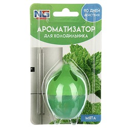 Ароматизатор для холодильника, 4 аромата (лимон, мята, огурец, цитрус)