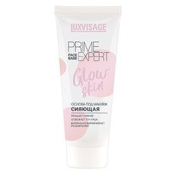 ОСНОВА ПОД МАКИЯЖ СИЯЮЩАЯ PRIME EXPERT GLOW SKIN