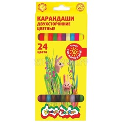Карандаши цветные двусторонние 6-гран. 12 шт 24 цв. Каляка-Маляка КДКМ24, КДКМ24