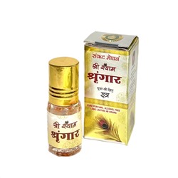 SHRINGAR Perfume, Sankat Mochan (Шри Шьям ШРИНГАР, Концентрированные масляные индийские духи для Пуджи - ПОМОЩЬ В КРИЗИСЕ, Санкат Мочан), ролик, 3 мл.
