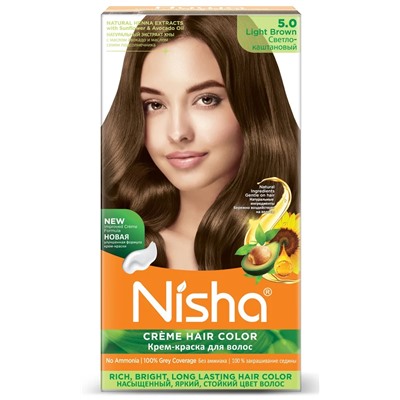 LIGHT BROWN 5.0 Nisha Creme Hair Color (СВЕТЛО-КАШТАНОВЫЙ 5.0 крем-краска для волос, Ниша), 60 г + 60 мл + 18 мл.