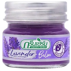 Skin Massage Balm LAVENDER, Green Herb (Массажный бальзам ЛАВАНДА), 20 г.