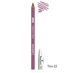 Карандаш косметический контурный для губ "Party"