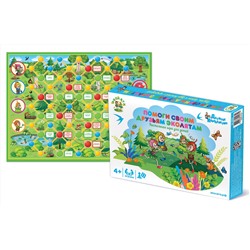 Настольная игра ходилка «Помоги своим друзьям Эколятам»