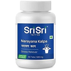 NARAYANA KALPA Sri Sri Tattva (НАРАЯНА КАЛЬПА антистресс, Шри Шри Таттва), 60 таб.
