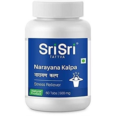 NARAYANA KALPA Sri Sri Tattva (НАРАЯНА КАЛЬПА антистресс, Шри Шри Таттва), 60 таб.