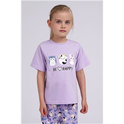 Пижама CLEVER #1037604