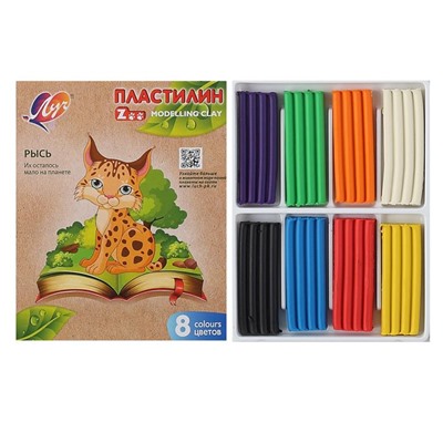 Пластилин  8цв. Луч 120г Zoo 29С 1720-08