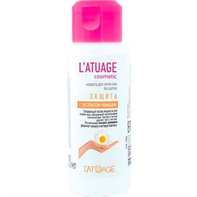 Жидкость для снятия лака БЕЗ ацетона с экстрактом РОМАШКИ  L'ATUAGE COSMETIС