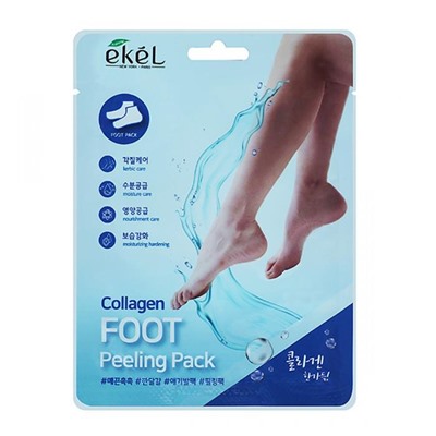 EKEL Пилинг-носочки с коллагеном  Collagen FOOT Peeling Pack 40г