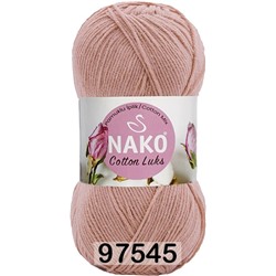 Пряжа Nako Cotton Luks
