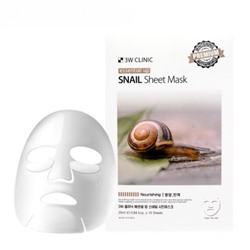 3W CLINIC Маска тканевая д/лица с муцином улитки  Essetial Up Snail Sheet mask 25мл АКЦИЯ! СКИДКА 5%