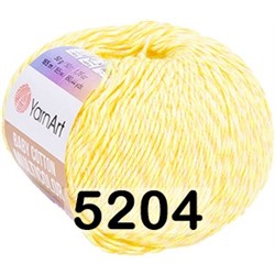 Пряжа YarnArt Baby Cotton Multicolor