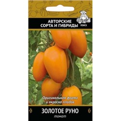 Томат Золотое руно (Поиск) 0,1 г