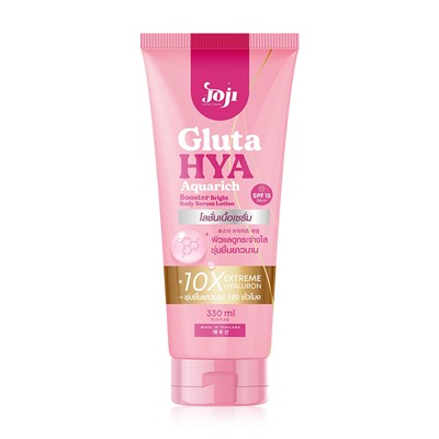 GLUTA HYA AQUARICH Booster Bright Body Serum Lotion, Joji (Отбеливающий лосьон-сыворотка для тела С ГЛУТАТИОНОМ И ГИАЛУРОНОВОЙ КИСЛОТОЙ, Джоджи), 330 мл.