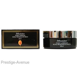 Регенерирующие патчи с прополисом JMsolution Honey Luminous Royal Propolis Eye Patch