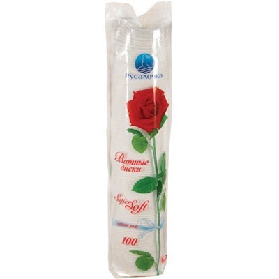 Ватные диски РУСАЛОЧКА Super Soft 100шт.