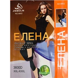Колготки 792545