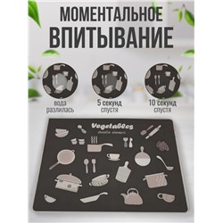 Нано коврик для сушки посуды 40*30 Vegetalles (3241)
