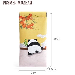 W-PC-004-84